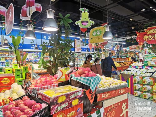 春節(jié)臨近，肉價(jià)菜價(jià)走勢(shì)平穩(wěn)，水產(chǎn)品批發(fā)迎來(lái)旺季