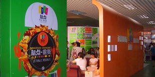 風行展覽展示 一站式專業服務，助力企業品牌綻放長春