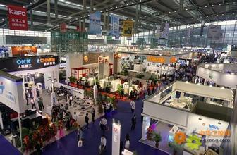 深圳機械展 以專業會議與展覽服務，賦能智能制造新篇章