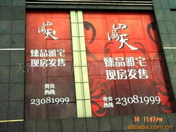 廣告制作—定制專業(yè)的廣告條幅產(chǎn)品列表