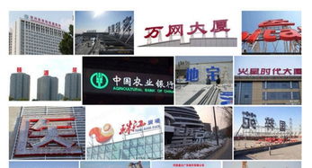 濱州拓美廣告 一站式噴繪、燈箱、標識與LED廣告制作安裝專家